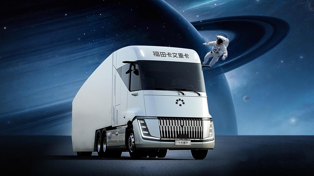 Together with CASC Sixth Academy, Foton Cavan Liquid Hydrogen Trucks Enter a New Stage of Large-Scale Application