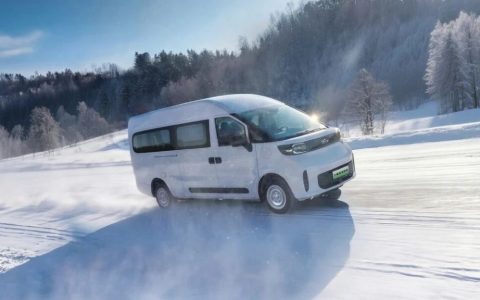 Maxus Unveils Dana Super Extended-Range Large Light Commercial Vehicle & Establishes Global Refitting Ecosystem Alliance at 2026 Beijing Auto Show