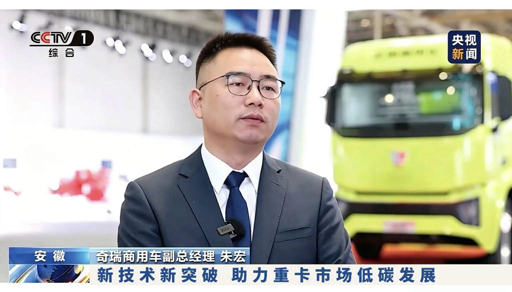 C&C Trucks Achieves Explosive Growth Amid Booming New Energy Heavy Truck Market in Q1 2026