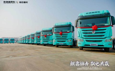 C&C Trucks Achieves Explosive Growth Amid Booming New Energy Heavy Truck Market in Q1 2026