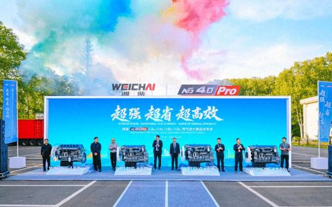 Weichai Launches NG4.0 Pro Natural Gas Power