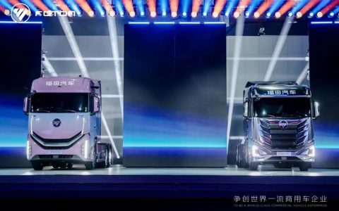 Launch of Auman Galaxus Highway Pilot & Highway Assistant Heavy Trucks