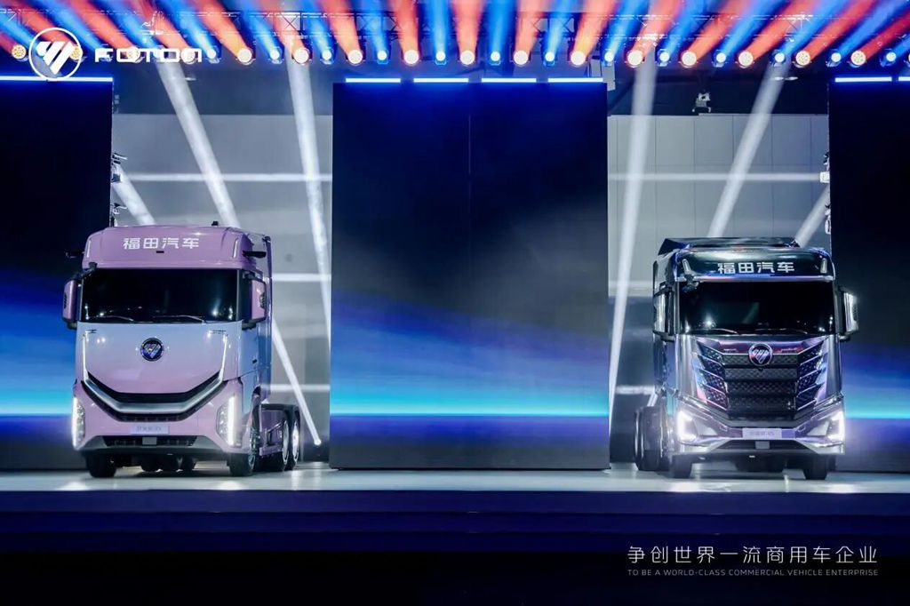 Launch of Auman Galaxus Highway Pilot & Highway Assistant Heavy Trucks