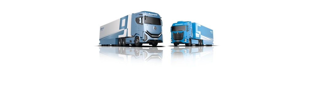 Launch of Auman Galaxus Highway Pilot & Highway Assistant Heavy Trucks