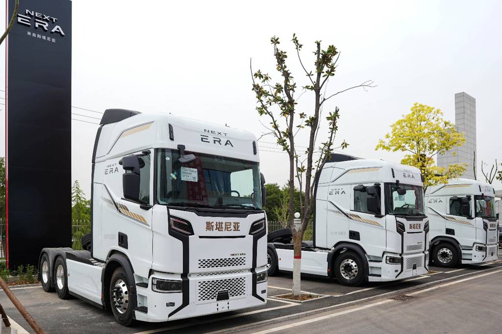 NEXT ERA Heavy Truck Shaanxi Zhongli Changtu 4S Store Officially Opens