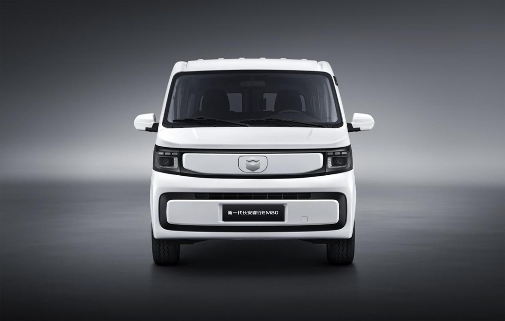Range + 2C Ultra-Fast Charging:New Generation Changan Ruixing EV (Golden Shield 50kWh) Officially Launched