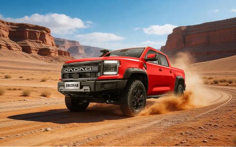 All-New JMC DADAO pickup Officially Launched