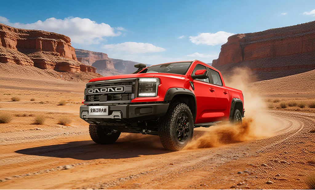 All-New JMC DADAO pickup Officially Launched