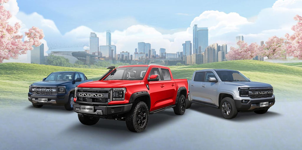 All-New JMC DADAO pickup Officially Launched
