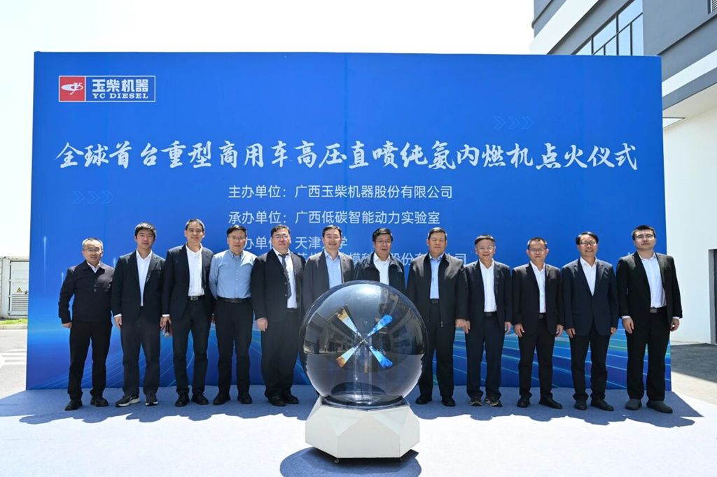 World’s First High-Pressure Direct-Injection Pure Ammonia Engine for Heavy Commercial Vehicles Successfully Ignited