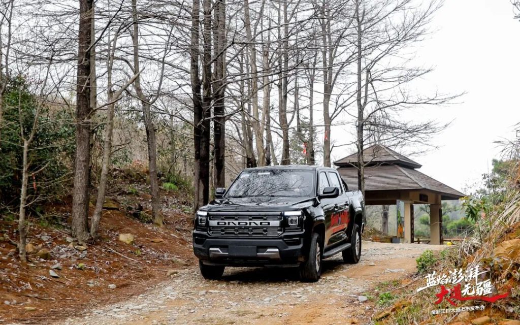 All-New JMC DADAO pickup Officially Launched