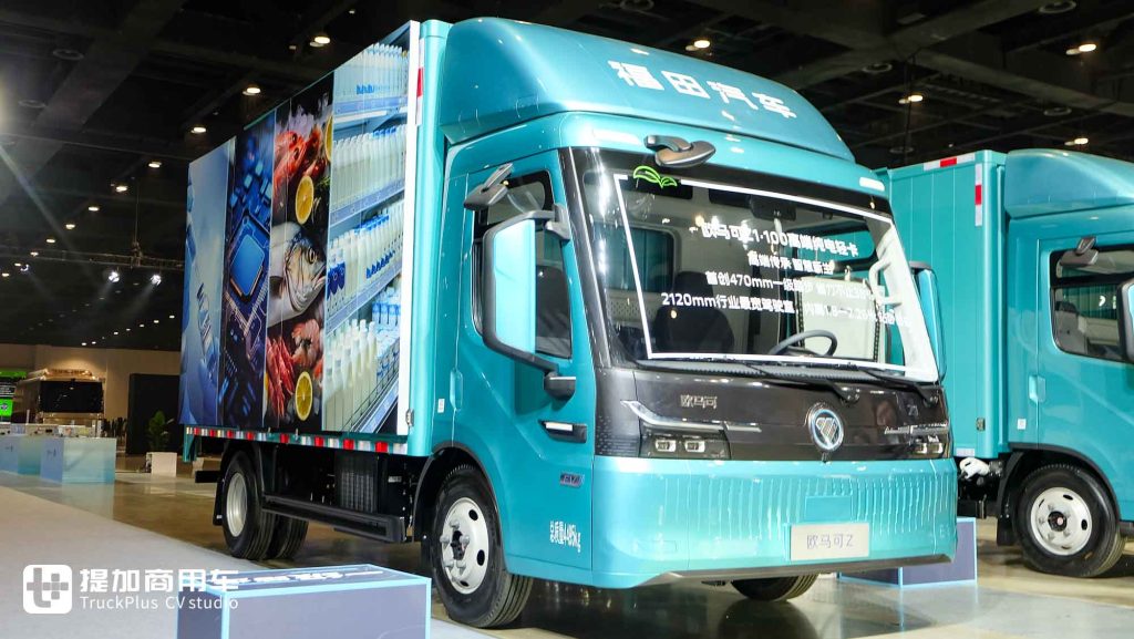 Exclusive Shoot of Aumark Z1 Pure‑Electric Light‑Duty Truck: Industry‑First Low‑Entry Extra‑Wide Cab & Wedge‑Shaped Low‑Drag Body