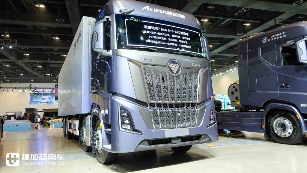 620‑HP High Power, Flat‑Floor Cab & 90‑cm Wide Sleeper: Exclusive Shoot of Auman Galaxus 7 8×4 Cargo Truck
