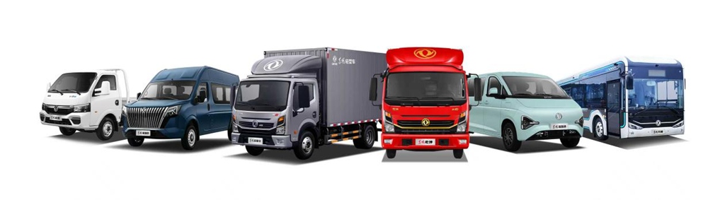 Dongfeng’s autonomous logistics vehicle brand OpenVAN is set for its global launch on June 6