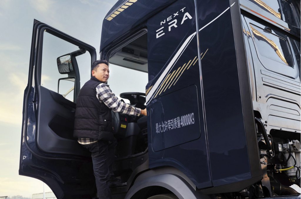 NEXT ERA Heavy-Duty Truck: Safety Built-In as Standard Configuration