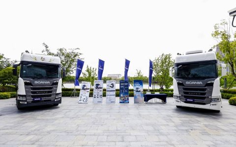 Scania Launches Cross-border Custom Tractors and Brand-new Center-axle Road Trains in China