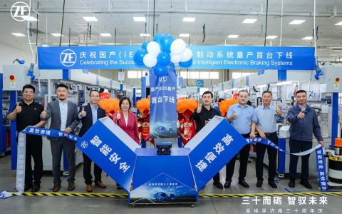 New-Generation ZF Trailer iEBS Enters Mass Production in China