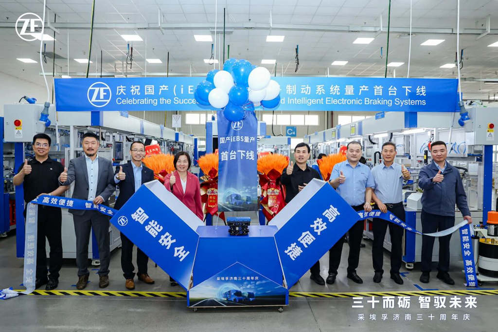 New-Generation ZF Trailer iEBS Enters Mass Production in China