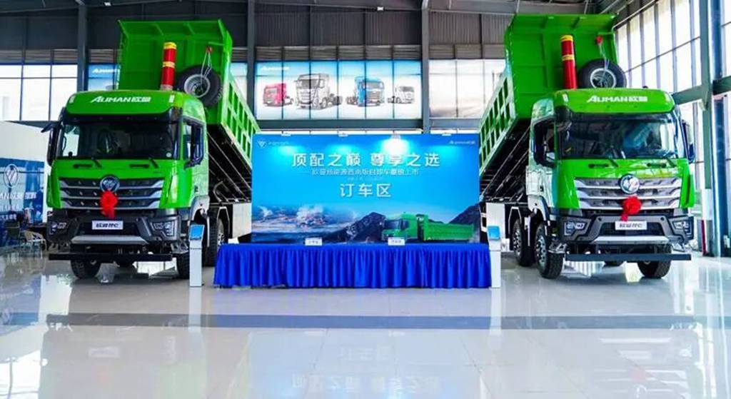 High Ground Clearance for Full-scenario Adaptability,Auman New Energy Southwest-version Dumper elevating Efficiency of Engineering Transportation