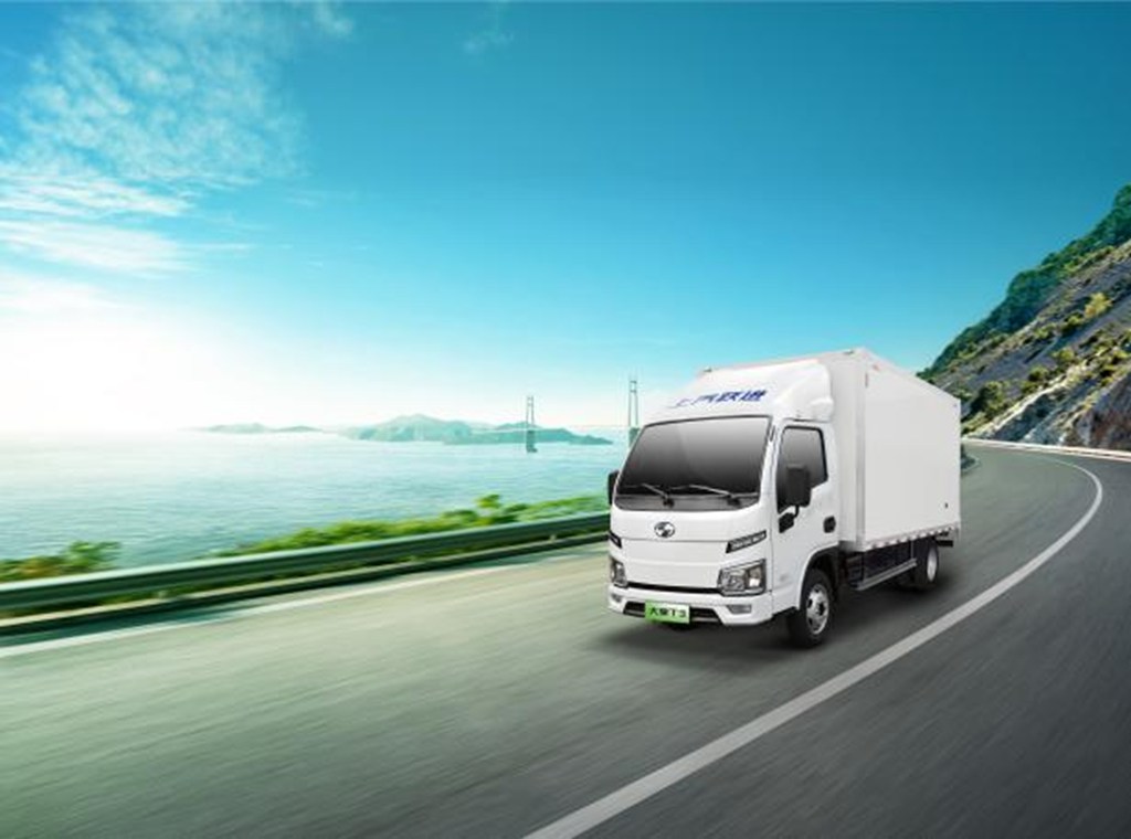 SAIC Commercial Vehicles Joins Five Brands to Celebrate SAIC Motor’s 100 Millionth customers