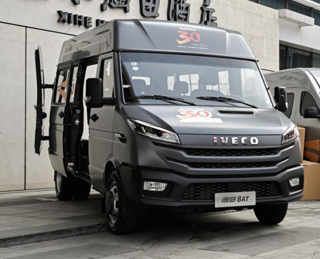 SAIC Commercial Vehicles Joins Five Brands to Celebrate SAIC Motor’s 100 Millionth customers