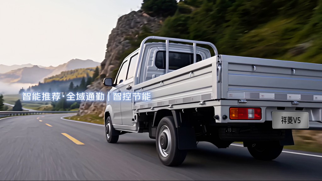 Forland V5 Extended-Range Launches to Unlock a New Model for Long-Term MINI Truck Operation