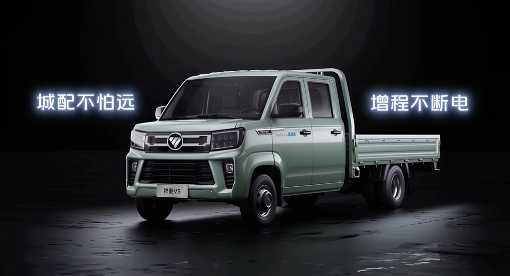 Forland V5 Extended-Range Launches to Unlock a New Model for Long-Term MINI Truck Operation