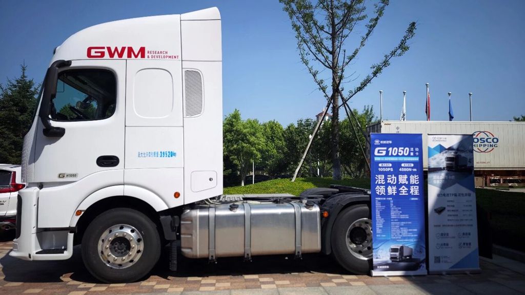 Great Wall Hybrid Heavy-Duty Truck Usher in a New Era for Cold Chain Transportation with Exclusive External Power Supply Technology