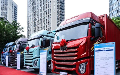 FAW J6V Pro Cargo Truck Officially Launched