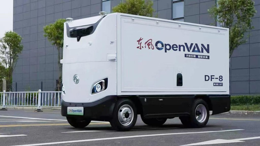 Technical Details Unveiled: DFAC Four OpenVAN Models to Make Global Debut on June 6