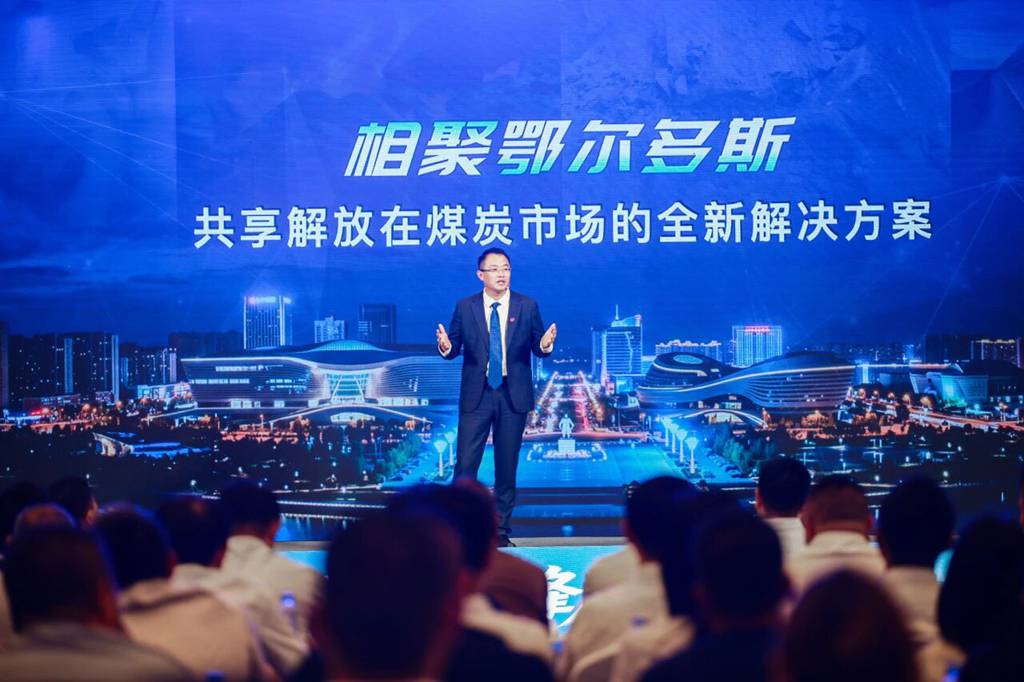 FAW Trucks Holds Grand Ceremony for 20,000 New Energy Vehicle Milestone & Coal Transportation Solution Launch in Ordos, Inner Mongolia