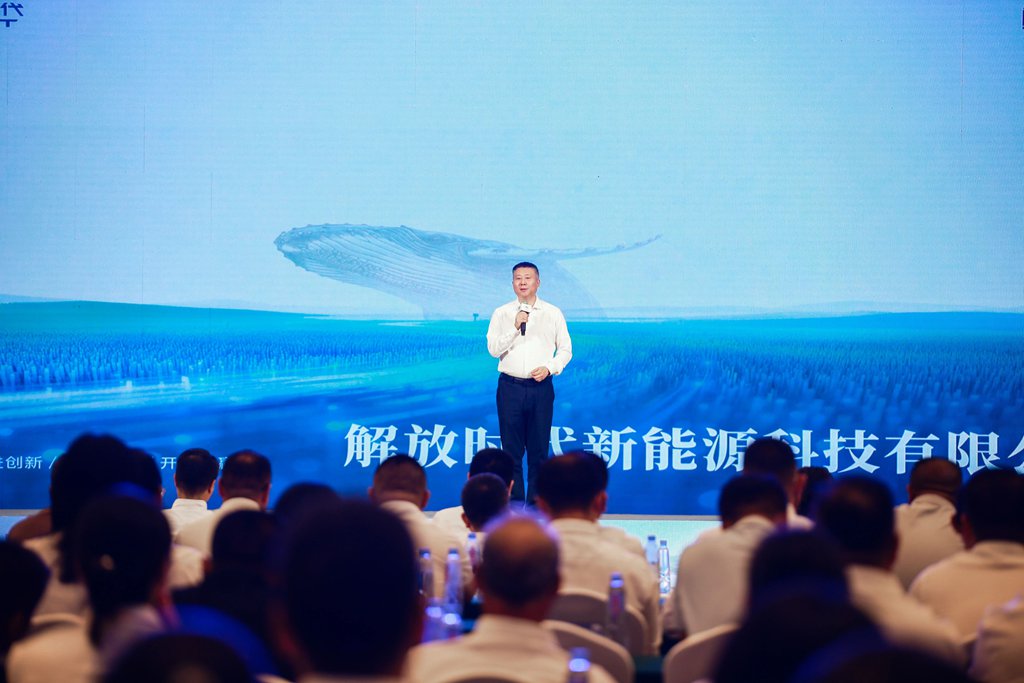 FAW Trucks Holds Grand Ceremony for 20,000 New Energy Vehicle Milestone & Coal Transportation Solution Launch in Ordos, Inner Mongolia