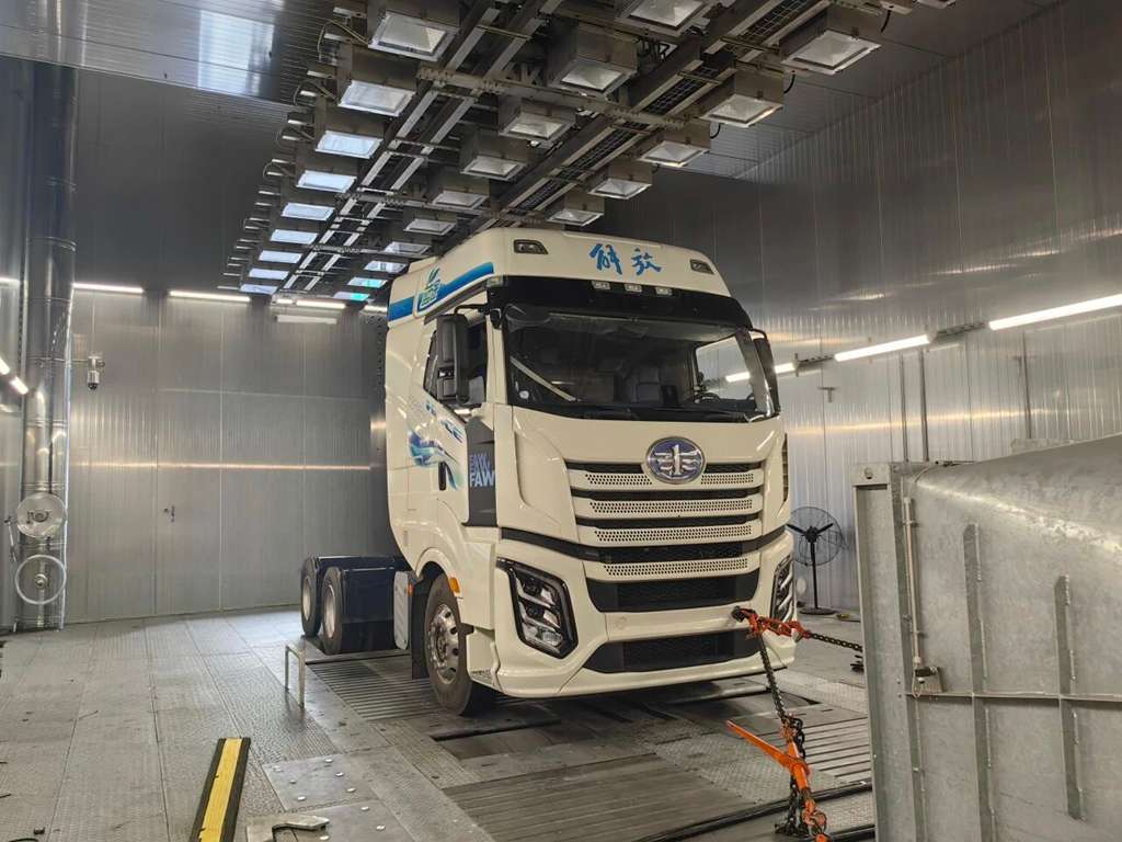 Another Milestone: FAW Trucks’Dual-Zero Emission Hydrogen Engine Makes Groundbreaking Progress in Certification and Validation