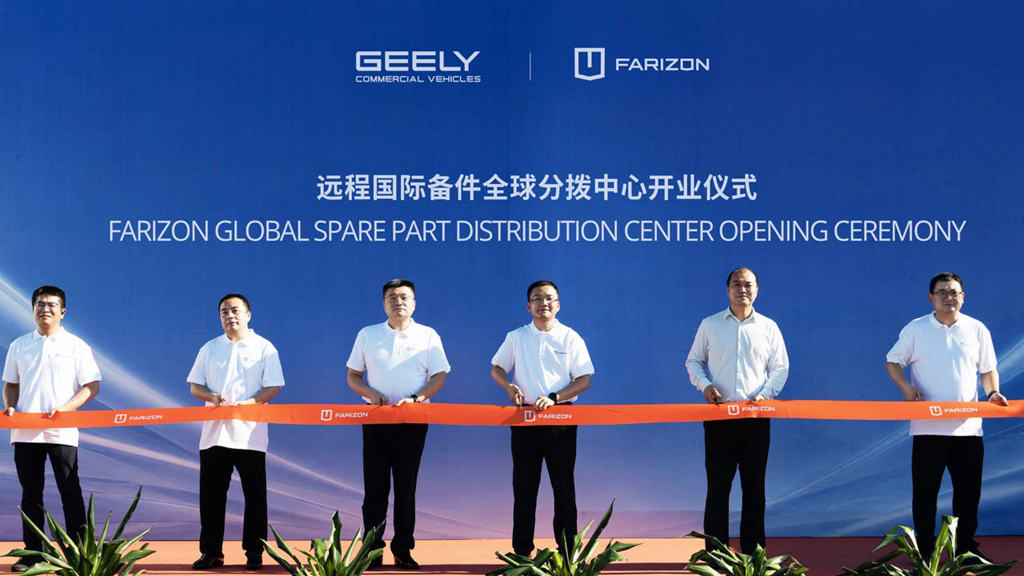Farizon Rolls Out Its 600,000th Unit, the electric Homtruck Tailored for the European Market