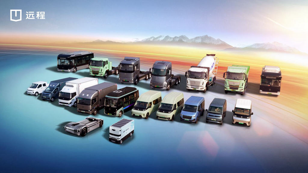 Farizon Rolls Out Its 600,000th Unit, the electric Homtruck Tailored for the European Market