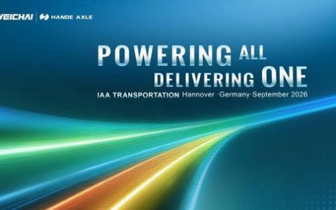 Rooted at Home, Heading Global: Sinotruk Gears Up for IAA Transportation 2026 to Accelerate Global Expansion