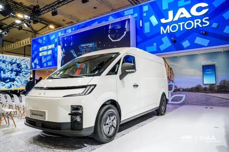 JAC Group Shines at IAA Hannover, Showcasing Green Logistics Strength with Four New-Energy Models