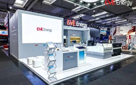 EVE Energy Unveils Open-Source Battery AI Battery at IAA 2026