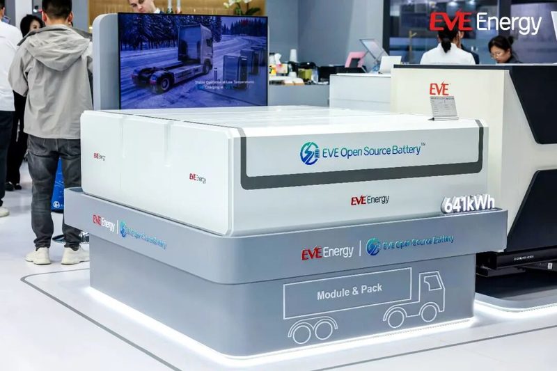 EVE Energy Unveils Open-Source Battery AI Battery at IAA 2026