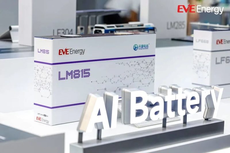 EVE Energy Unveils Open-Source Battery AI Battery at IAA 2026