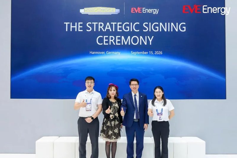 EVE Energy Unveils Open-Source Battery AI Battery at IAA 2026