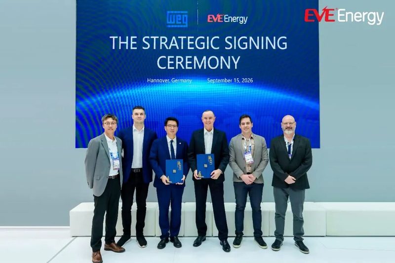 EVE Energy Unveils Open-Source Battery AI Battery at IAA 2026