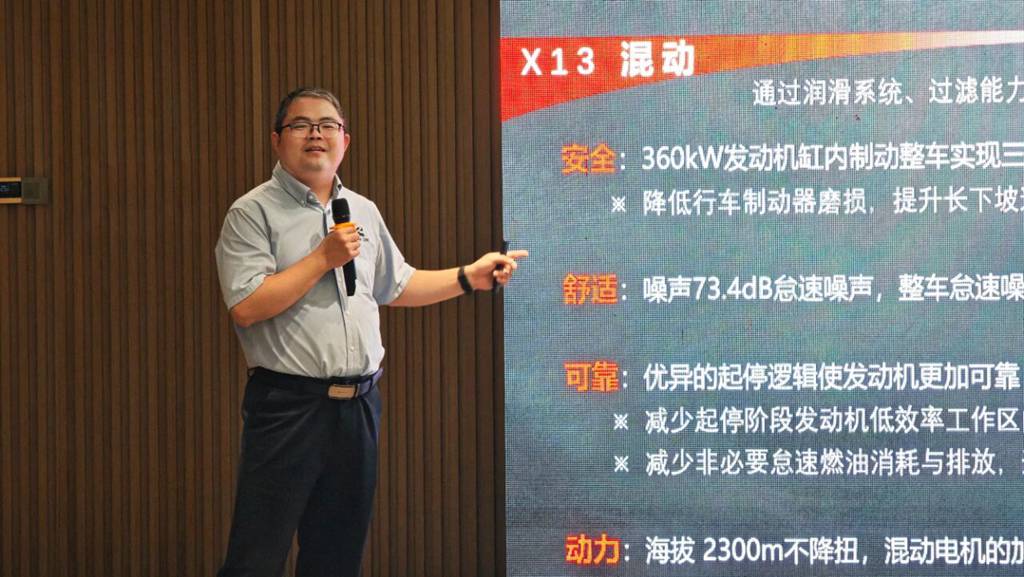 500,000 km on the Road: How Does GWM’s Hybrid Heavy Truck Compare with Imported Flagships? A Real Operations Report