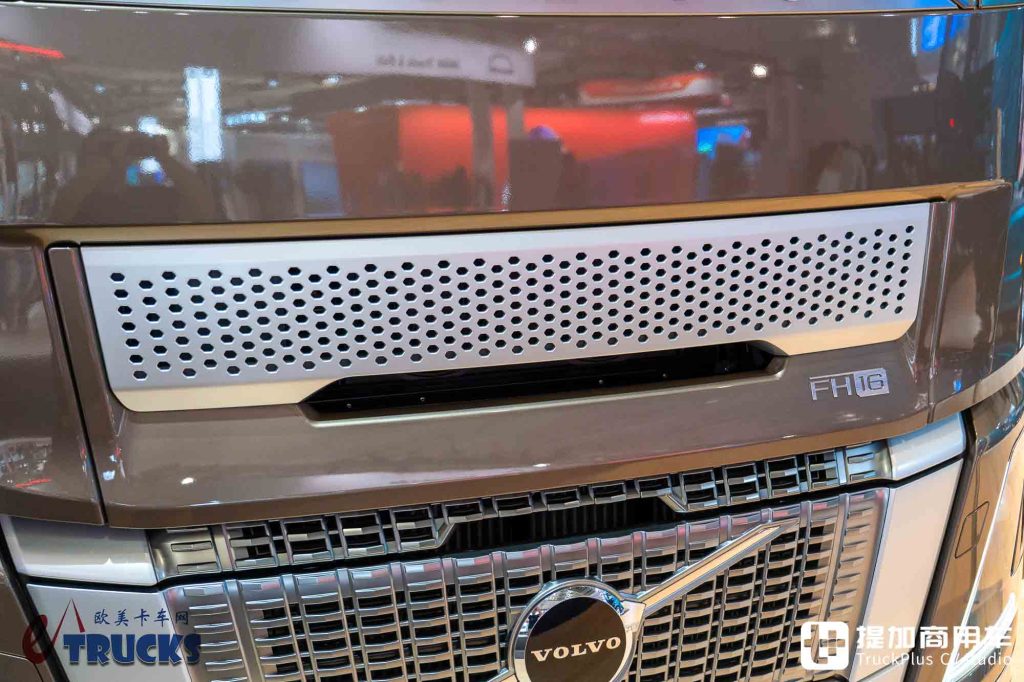 IAA 2026 Exclusive Review: Meet the European King of Torque — Volvo FH16 Aero 780, a 780 hp V8 Flagship