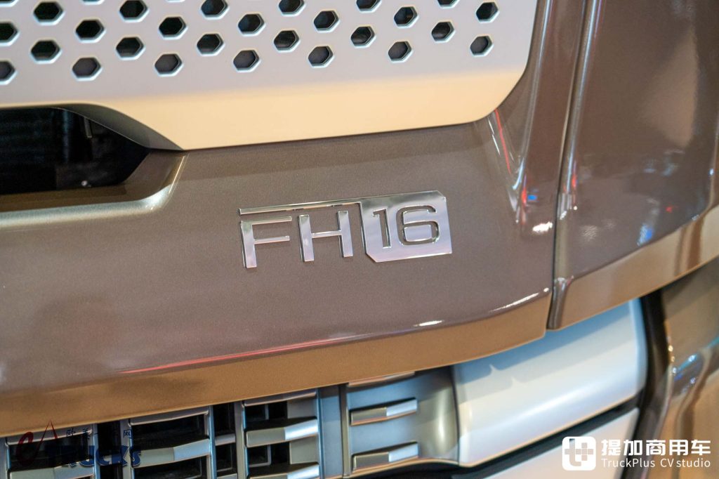 IAA 2026 Exclusive Review: Meet the European King of Torque — Volvo FH16 Aero 780, a 780 hp V8 Flagship