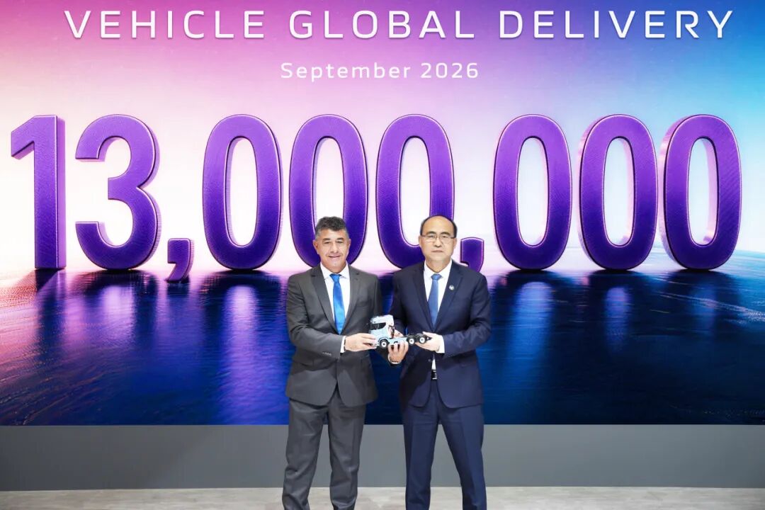 FOTON Showcases Its Full Product Portfolio in Hannover, Advancing a New Model for the Global Expansion of China’s Commercial Vehicle Value Chain