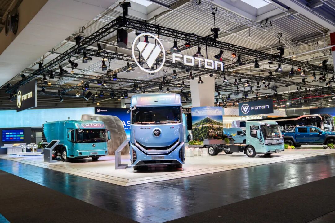 FOTON Showcases Its Full Product Portfolio in Hannover, Advancing a New Model for the Global Expansion of China’s Commercial Vehicle Value Chain