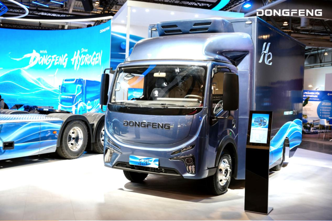 Dongfeng at IAA Transportation 2026: Sharing Its Hydrogen Development Answer with the World