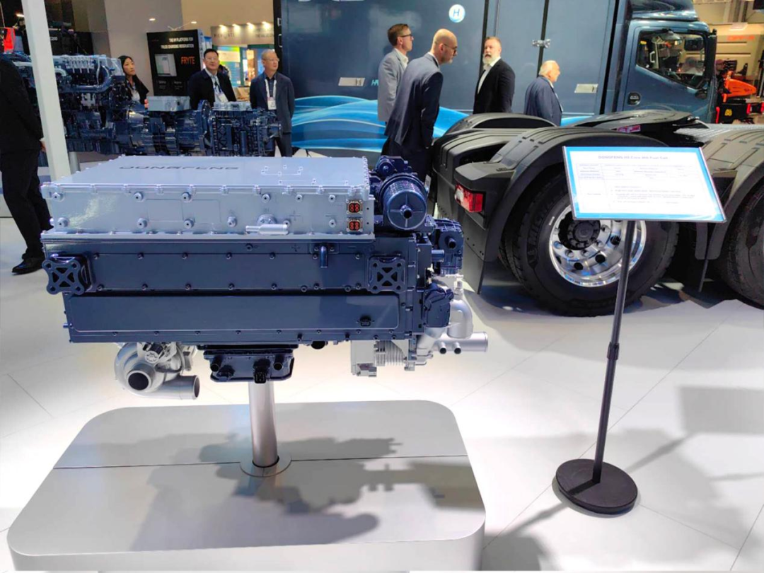 Dongfeng at IAA Transportation 2026: Sharing Its Hydrogen Development Answer with the World