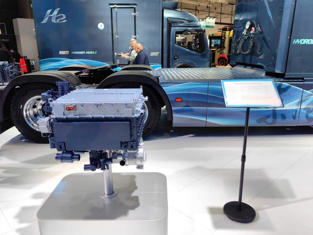 Dongfeng at IAA Transportation 2026: Sharing Its Hydrogen Development Answer with the World
